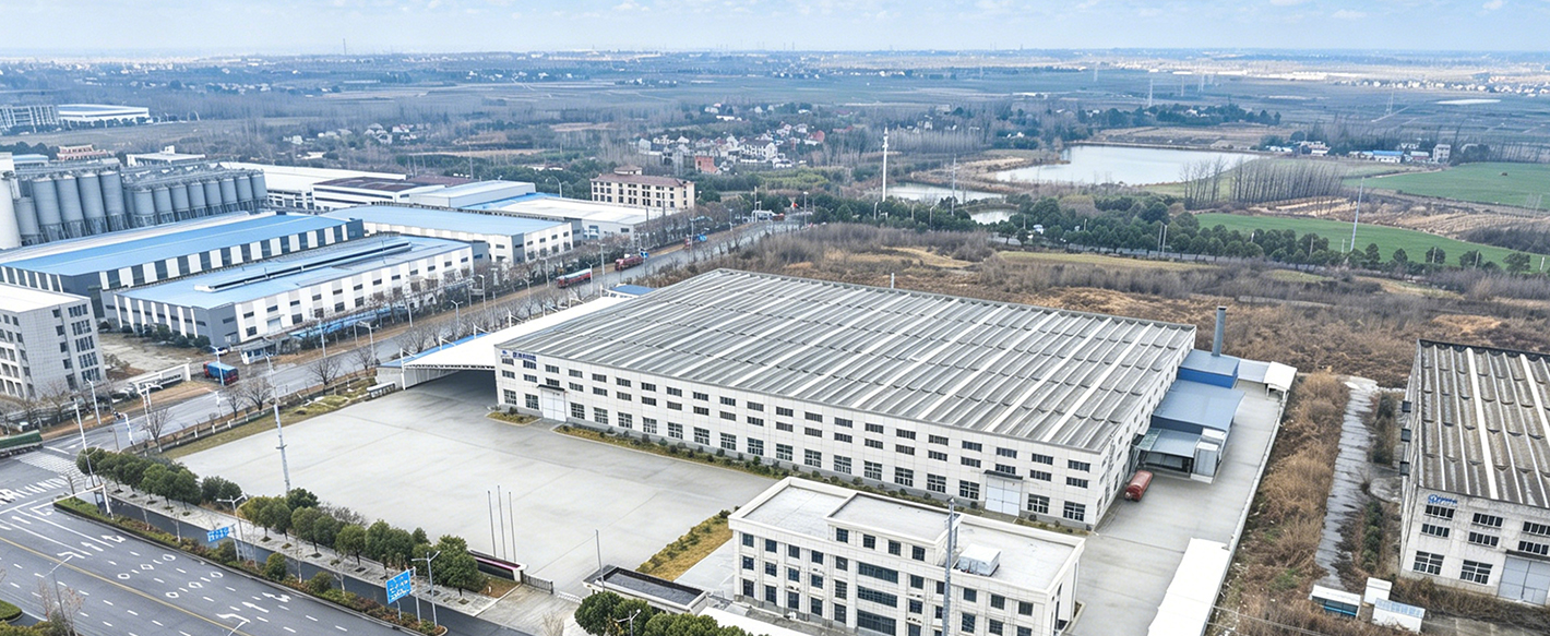 Anhui Kingtex Material Technology Co, Ltd.